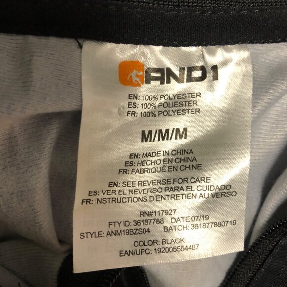 AND1 Jacket Mens Size Medium Black Gray Camouflage Full Zippered Athletic Track - Picture 3 of 8